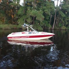 Big Air Ice tower - 1997 Stingray - 200LX - Polished Aluminum - Hydro Rack - Wakeboard Tower