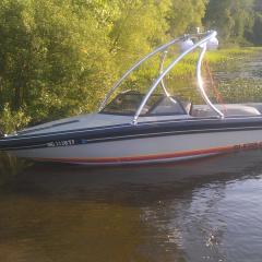 Big Air Ice tower - 1986 Supra Comp Ts6m - Polished Aluminum - Wakeboard tower