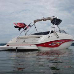 Big Air Cuda Tower - Rinker - polished - aluminium - wakeboard tower
